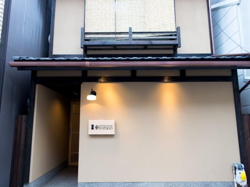 Hatago Kyoto Dış mekan fotoğraf