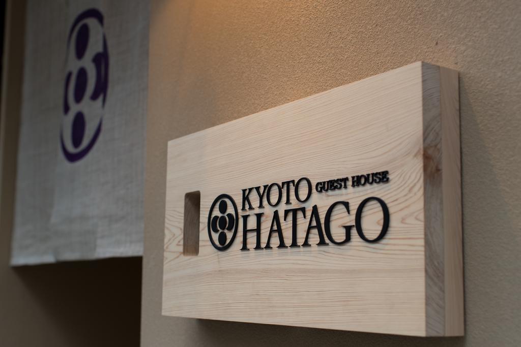 Hatago Kyoto Dış mekan fotoğraf