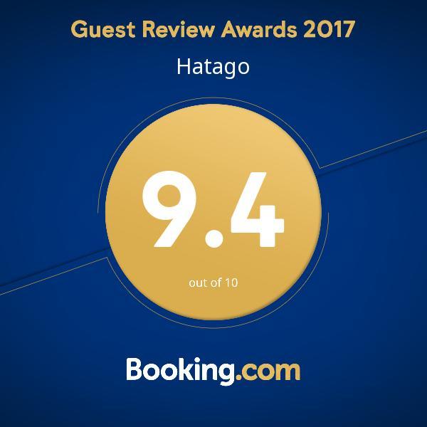 Hatago Kyoto Dış mekan fotoğraf